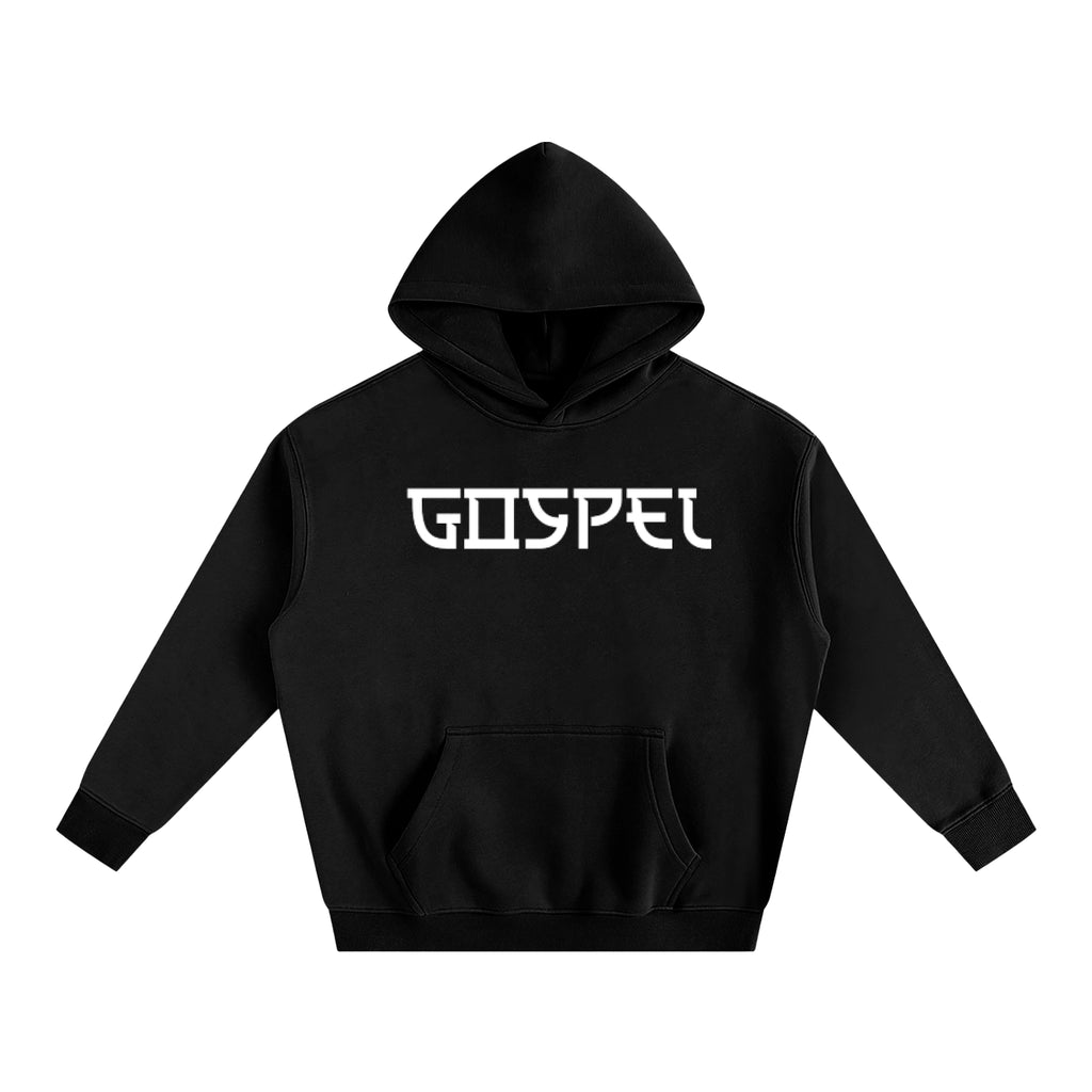 John 14:6 Hoodie