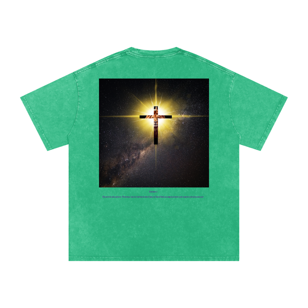 Revelation 5:5 T-Shirt