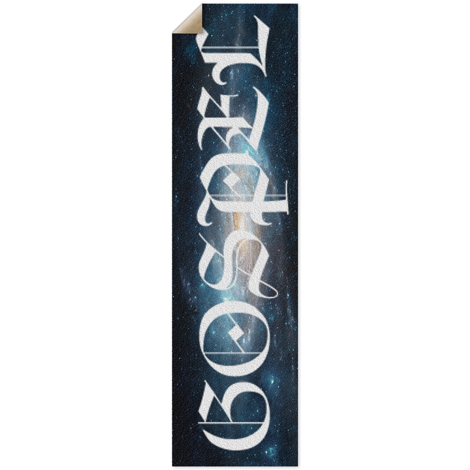 Gospel Space